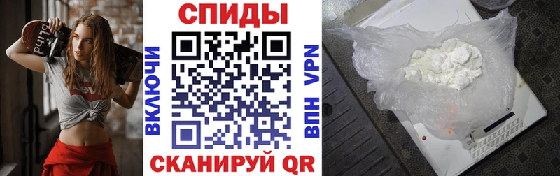 Амфетамин 98% где купить omg зеркало Каневская