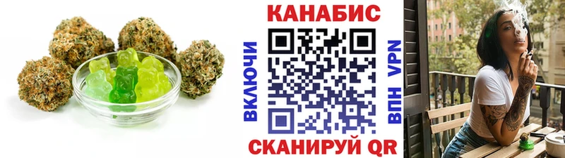 Cannafood марихуана  Каневская 