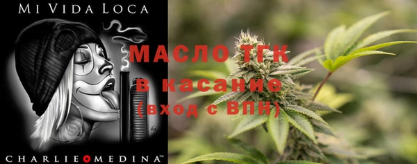 кокаин колумбия Осинники
