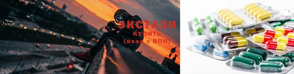 гидра Алзамай
