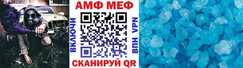 где можно купить наркотик  Каневская  Первитин Methamphetamine 