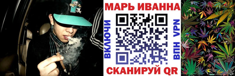 дарк нет состав  Каневская  Марихуана MAZAR 